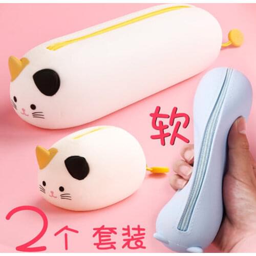 Yiwi Large Pencil Cases