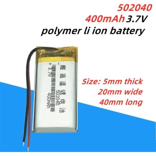 DLYP Rechargeable Batteries