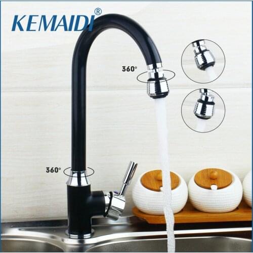 KEMAIDI Rotated Black Painting Brass Basin Mixer Tap Modern Finished Swivel Kitchen Faucet Deck Mounted Hot & Cold Mixer tap