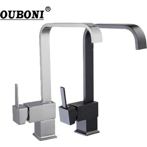 OUBONI New Black ORB Chrome Polished Brass Swivel 360 Degree Rotating Kitchen Basin Sinks Faucet Nickel Brush Kitchen Mixer Tap