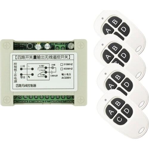 Wireless Relay AC110V 220V 10A Relay 4CH 4 CH Wireless RF Remote Control Switch Transmitter+ Receiver Toggle/Self-lock