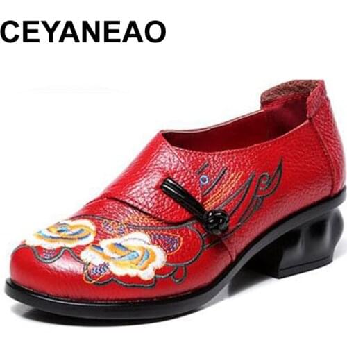CEYANEAO Spring Embroidery Handmade Shoes for Women, Round Head, Shallow Mouth with Wedges, Real Leather Shoes, Pumps for Gifts