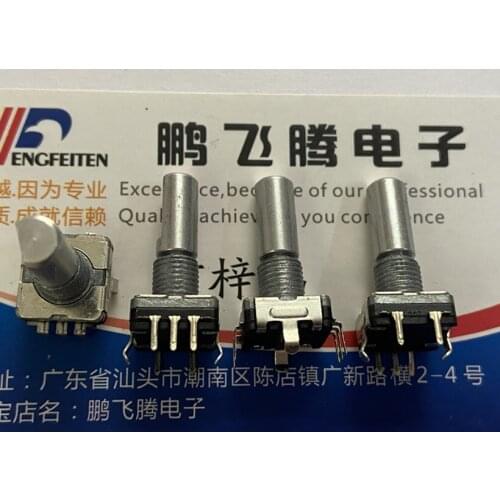 1PCS American BOURNS PEC11L-4120F-S0020 Rotary Encoder 20 Positioning Belt Switch 5 Pin Position Car Navigation Volume Switch