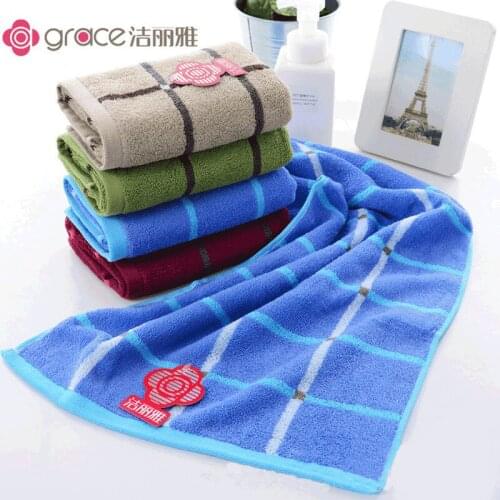 GRACE Two towels, Four colors, plaid pattern, different colors on both sides, pure cotton household towels