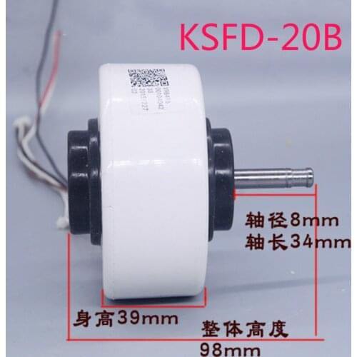 New original Haier air conditioner indoor motor RPG26A KSFD-20B 0010404233 Reverse 20w motor