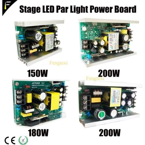 Full Color Stage 54*3w/54*1w/36*3w LED Par Can Power Supply Source 80w/150w/180w/200w 12v24v36v Electrical Power Source Supply