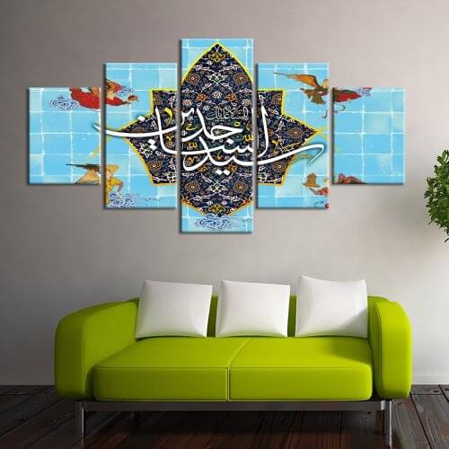 Diamond Painting Muslim Islamic Wall Art Cross Stitch 5 Pcs Picture Religion 5d Embroidery Mosaic Full Round Drill Home Decor