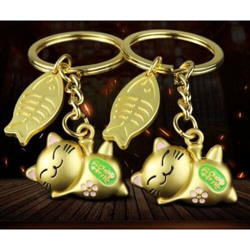 Creative key chain opening source kitten key pendant small gift