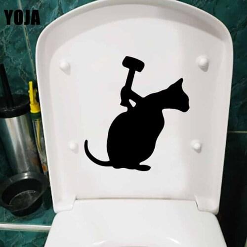 YOJA 22X23.5CM Funny Cat Wall Sticker Kids Room Home Decor Art Toilet Decal Poster Mural T5-0223