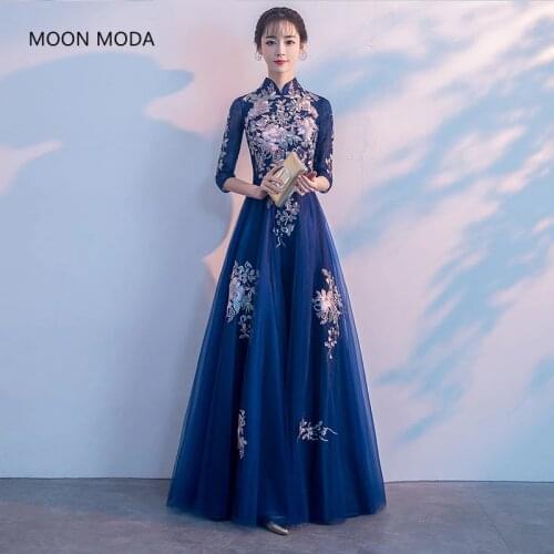 MOON MODA evening dresses long 2020 sleeve formal gowns women dresses blue long dress vestido longo vestidos de festa ball gown