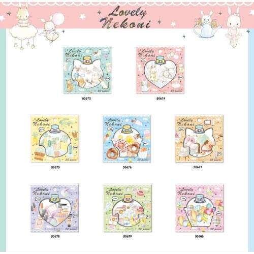 20packs/1lot Kawaii Stationery Stickers Cat series Diary Planner Decorative Mobile Stickers Scrapbooking DIY Craft Sticker