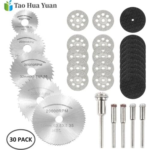 30pcs HSS Cutting Discs Grinding Disc Circular Saw Blade Woodworking Metal Dremel Mini Drill Bit Rotary Power Tool Accessories A