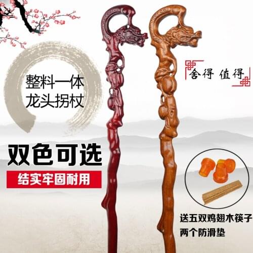 Wood wooden stick slip stick head cane old mahogany leading wood Sentai authentic carving leading elderly birthda elderly for