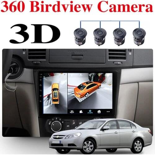 For Chevrolet Epica Tosca Car Multimedia GPS Radio Navigation NAVI Player Built-in CarPlay 360 BirdView 3D