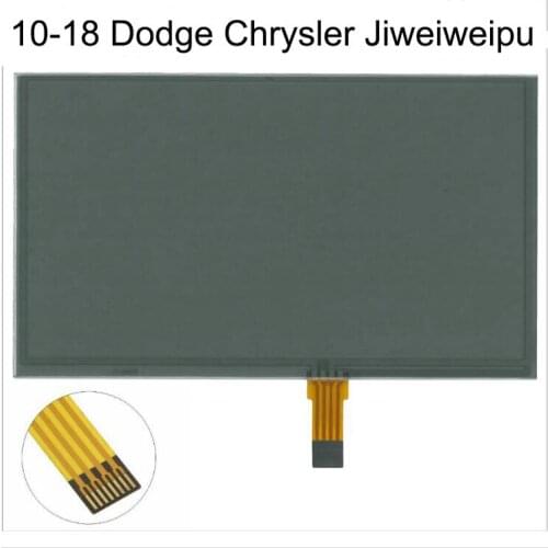 Dodge Chrysler Jiweiweipu LQ065T5GG64 LQ0DAS3225 touch screen