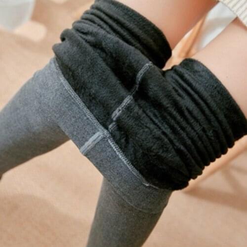 Gulinike Women's Winter Leggings