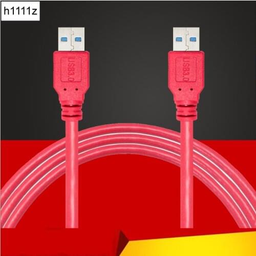 H1111Z Digital Cables
