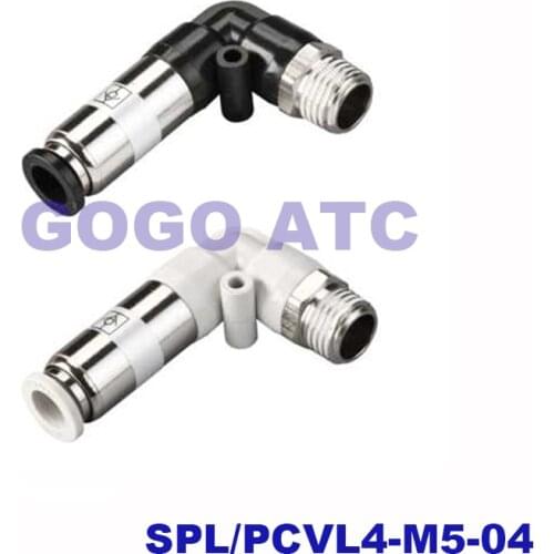 Fine pneumatic SPL PCVL4-M5 601 802 check valve check valve thread quick-connect copper joint connector