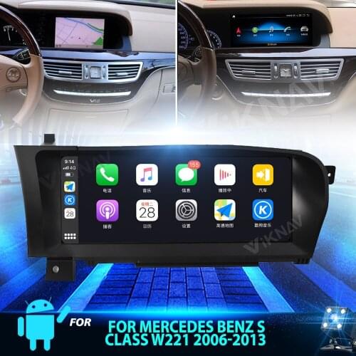 Android Car Radio Auto Multimedia Video Player for Mercedes Benz S CLASS W221 2006-2013 GPS Navigation Tape Recorder