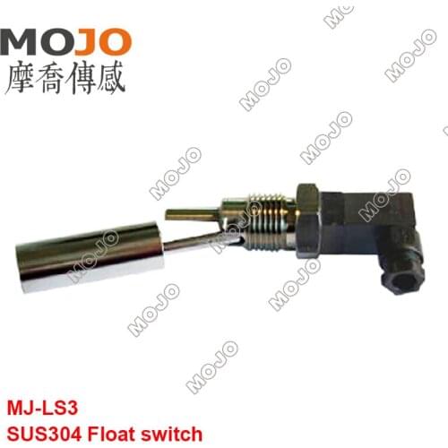 2020 MJ-LS3 With circult connector SUS304 material liquid level sensor