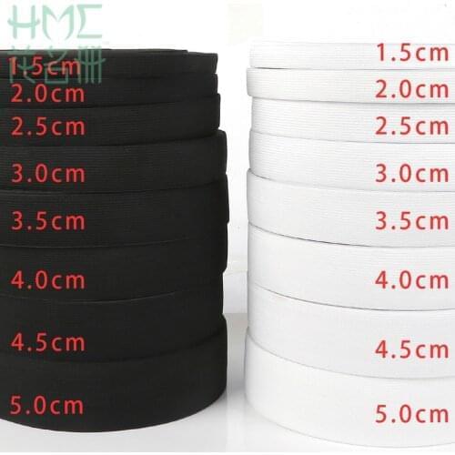 5yards/lot Flat wide black white stretching elastic band For clothes pants clothing rubber nylon webbing garment sewing material