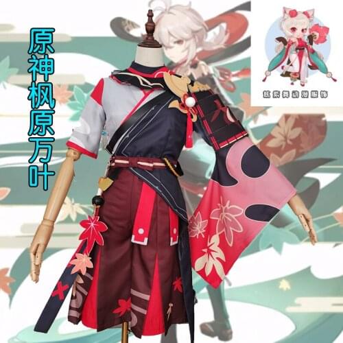 Game Genshin Impact Kaedehara Kazuha Cosplay Costumes Halloween Carnival Cosplay Party Props Accessories Game Fans Gift