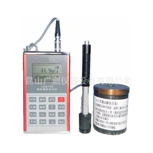 Leeb140 portable hardness tester