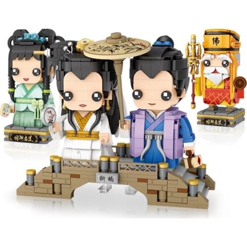 LOZ MINI Blocks Kids Building Toys Girls Puzzle Chinese Opera Elder Gift 1545 1546 1547 1548 no box