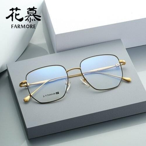 Glasses Frame Fashion New Mens Fashion Pure Titanium Large Frame Retro Glasses Frame Big Face Female 1911