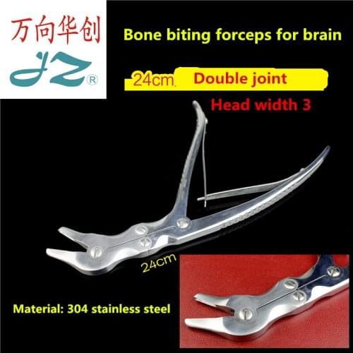 JZ Orthopedic instruments medical brain bone biting forceps brain surgery double joint craniotomy open skull bone scissors
