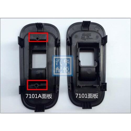 Suitable for JAC hooray J5 J6 window regulator button right front door lift switch