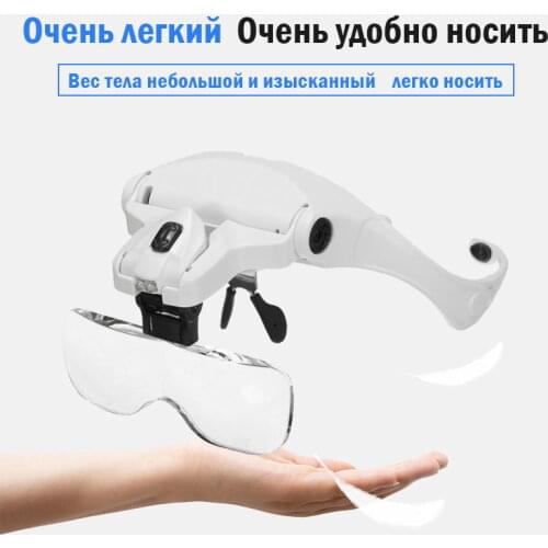 Adjustable 5 Lens1.0X 1.5X 2.0X 2.5X 3.5X Loupe LED Light Headband Magnifier Glass LED practical Magnifying Glasses With Lamp