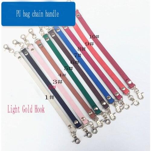 30 cm chain PU bag chain handle, Chose your Color no