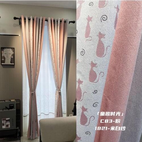 New Modern Minimalist Nordic Modern Loop Jacquard Chenille Curtain for Bedroom and Living Room Wholesale Blackout Curtains