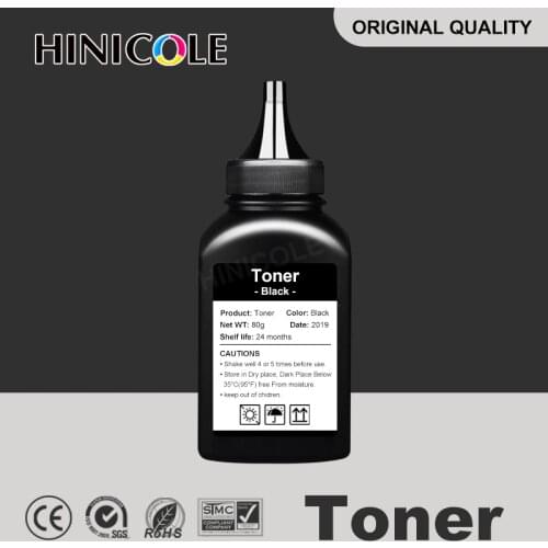 HINICOLE D111S 111s refill toner powder compatible for Samsung M 2020 2020W 2022 2022W 2070 2070W 2070F 2071 2074FW