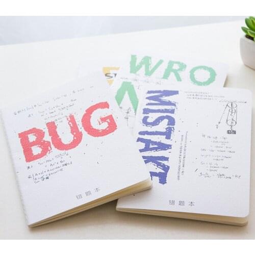 4pcs A30 Bug remembered the A5 book Korean stationery new wholesale students remember the wrong correction
