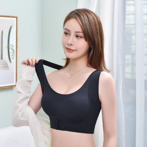 Front Buckle Humpback Corrected Seamless Latex Underwear 2In1 Gathering Adjustable Underwireless Bra