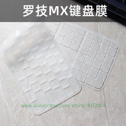 For LOGITECH MX KEYS ADVANCED ILLUMINATED Keyboard Cover Skin Protector Waterproof Dustproof
