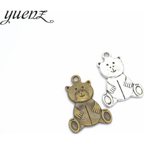 YuenZ 8pcs Antique silver color Bear Charms Pendant jewelry findings for DIY Fit Bracelet&Necklace Accessories,Zinc Alloy D9195