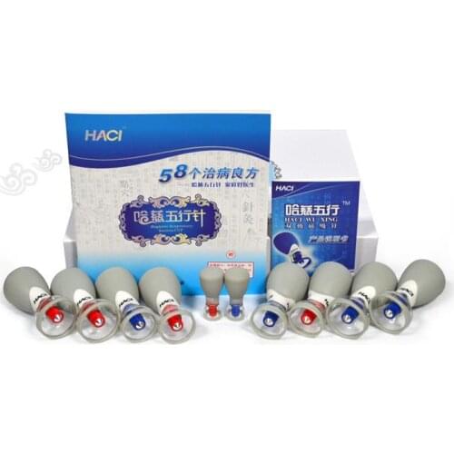 Five elements needle needles ten pens cupping, acupuncture cupping magnetic therapy is safe and effective therapy-zj1