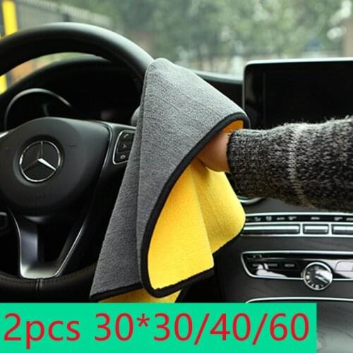 2PCS Microfiber Car Wash Towel Auto Cleaning Cloth Professional Car Care Cloths For Clean Strong Absorbent Cars Accessories