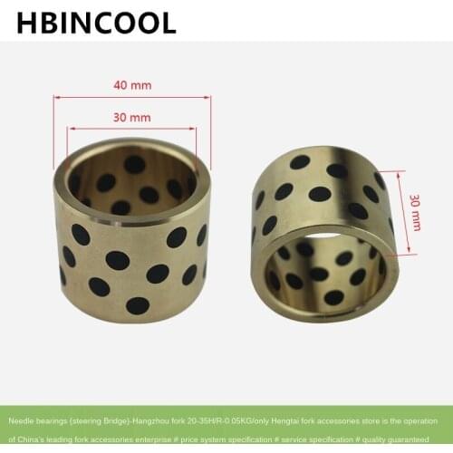 Forklift truck accessories Forklift truck needle bearing/copper sleeve 30X40X30 bushing bushing (for steering axle) for Hangcha