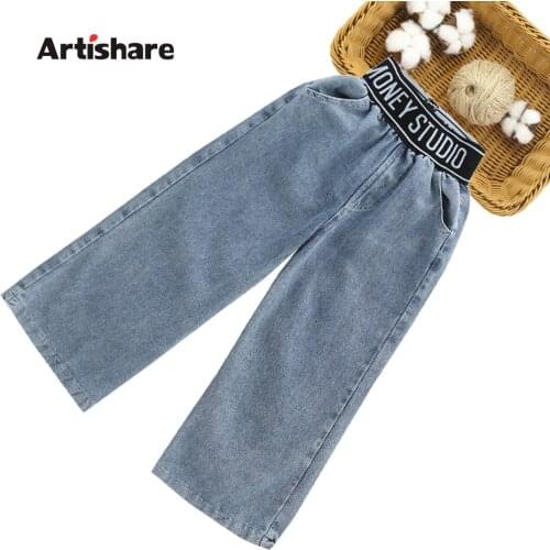 Jeans Girl Letter Pattern Childrens Jeans For Girls Patchwork Jeans For Children Casual Style Clothes For Girls 6 8 10 12 14