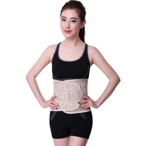 Elastic Adjustable Medical Thermal Neoprene Back Waist Posture Corrector Lumbar Support Belt Fitness Trimming Sciatica Ease Pain