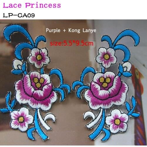 10 pairs 55x95 MM lace fabric flower applique patch embroidered flowers stage cheongsam clothes diy accessories LP-CA09