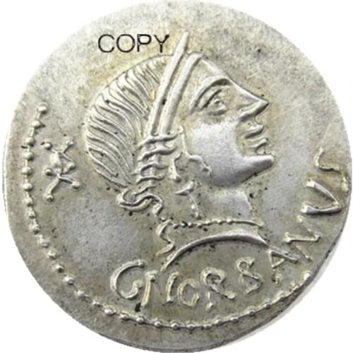 RM(12) Roman Ancient Silver Plated Copy Coins