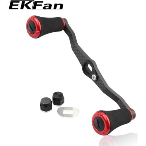 EKfan New design length 120MM carbon fibre Fishing Handle + EVA knob hole 8*5 for D Type Reel Fishing Tackle Accessory