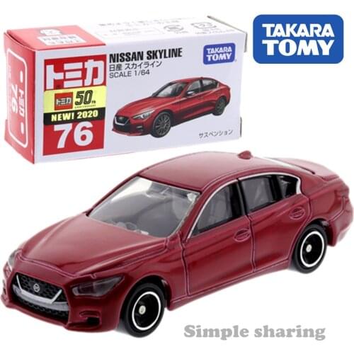 Takara Tomy Tomica 76 Nissan Skyline Red Scale 1/64 Car Hot Pop Kids Toys Motor Vehicle Diecast Metal Model Collectibles New