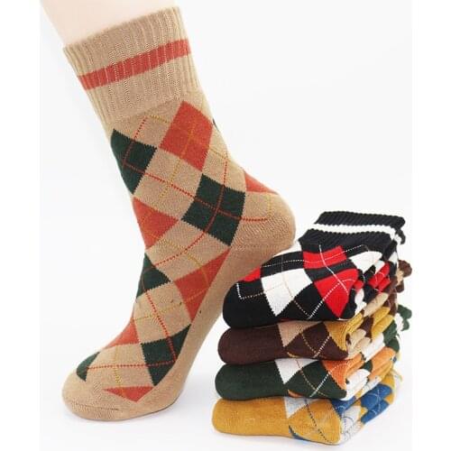 YIBATE Men's Warm Socks