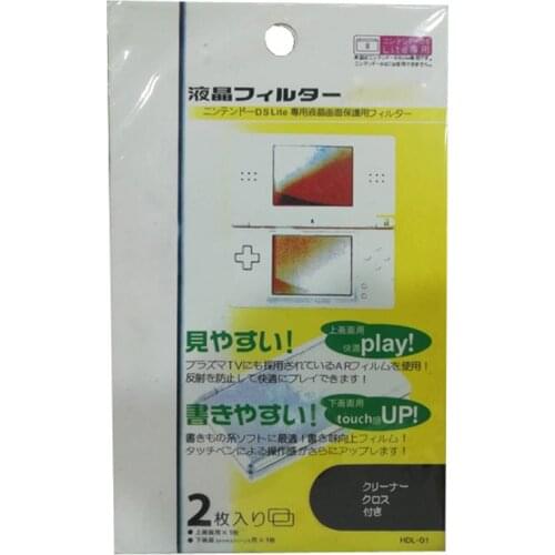 2 in 1 Top Bottom HD Clear Protective Film Surface Cover for N D S Lite for DSL LCD Screen Protector Skin screen film